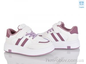 купить оптом Clibee kids LB1185-2