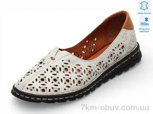купить оптом Allshoes 213863