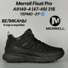 купить Classica  A9149-4 оптом