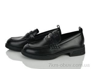 купить оптом Бабочка-Mengfuna-AESD 9172-158