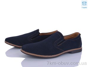 купить Захар-Gold 0612-2 оптом