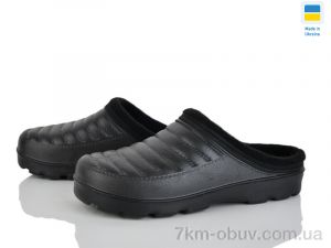 купить оптом Golden Lion BM34 чорний