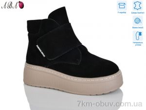 купить оптом Aba M3ABA08-1