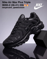 купить M.Shoes B095-2 оптом