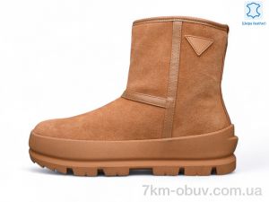 купить Kulada-UCSS-MD ZHF134-2 оптом