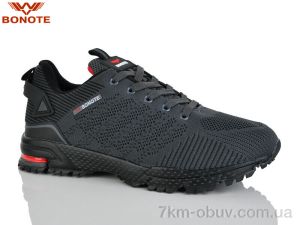 купить Bonote A9127-4 оптом