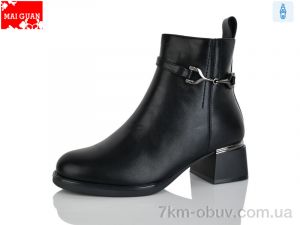 купить Maiguan C922-1 оптом