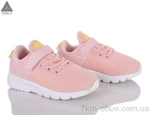 купить STILLI KIDS KT300-7 піна оптом