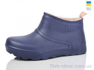 купить оптом Lot Shoes NE25 синій