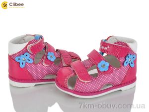 купить оптом Clibee F170 peach