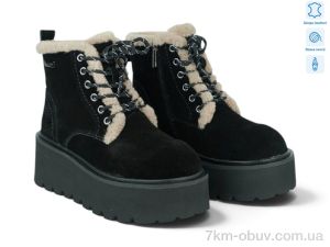 купить оптом Allshoes 221007