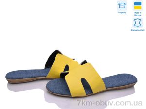купить A.Dama MV126-19 жовтий ш. оптом