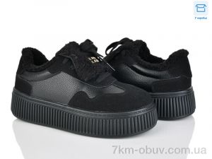 купить L&M-Lemon KL882-1 оптом