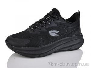 купить Alimama-Girnaive L332952E-2 піна оптом