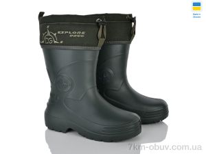 купить Golden Lion М250 зелений оптом