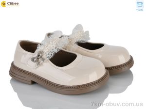 купить Clibee DA811-2 beige оптом