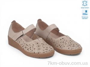 купить оптом Allshoes 213739