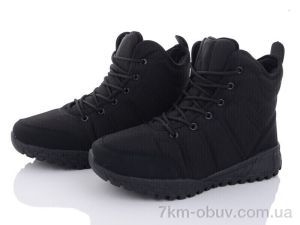 купить Kajila CB8155-1 оптом