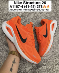 купить M.Shoes A1167-4 оптом