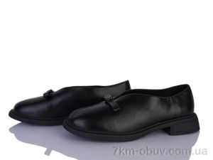 купить Бабочка-Mengfuna-AESD 6925-101 оптом