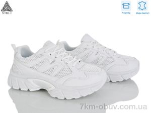 купить STILLI Group NK140-1 шкіра оптом