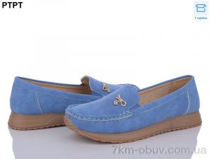 купить PTPT W2315-10 оптом