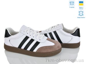 купить Stella 123-10 оптом