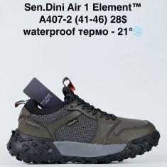 купить оптом Sen.dini A407-2