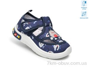 купить TOM.M T60020K LED оптом