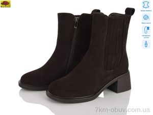 купить Mei De Li M159-68 оптом