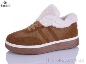 купить Башили H9531-20 оптом