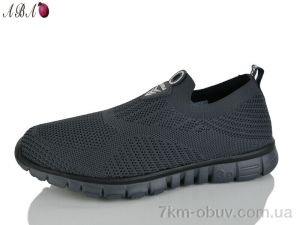 купить Aba A6ABA582-4 оптом