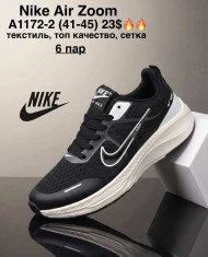 купить M.Shoes A1172-2 оптом