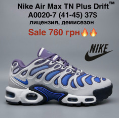 купить оптом M.Shoes A0020-7