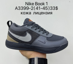 купить Supo A3399-2 оптом