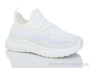 купить Xifa kids 552-001 оптом