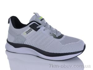 купить FED A5250-2 оптом