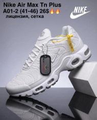 купить M.Shoes A01-2 оптом