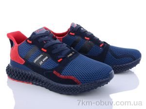 купить Veer-Demax 2 A3335-1 оптом