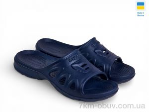 купить оптом Rai shoes T117 синій