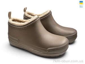 купить Rai shoes 4102 бежевий оптом