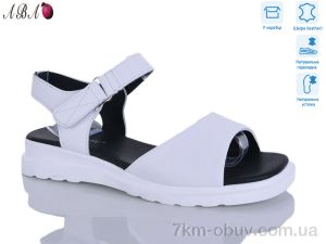 купить оптом Aba G162ABA-3