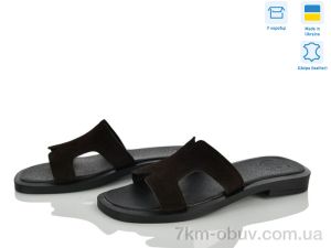 купить Ailinda 480-44 оптом
