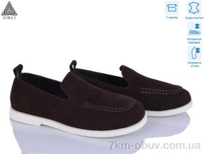 купить STILLI Group BD50-3 шкіра оптом