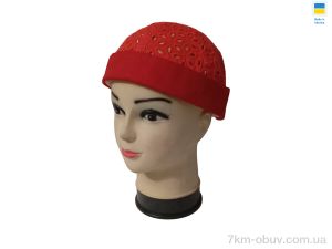 купить Mabi Докерка 0830 червоний оптом