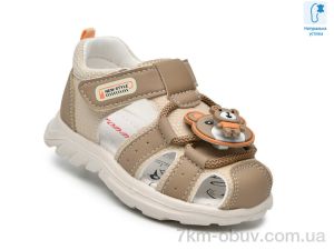 купить оптом TOM.M T68042H