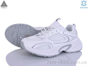 купить STILLI Group T10-3 шкіра оптом