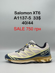 купить Fed A1137-5 оптом