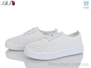 купить оптом Aba 5658-1-1