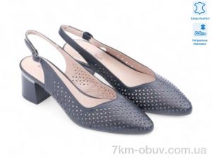 купить Allshoes 200033 оптом